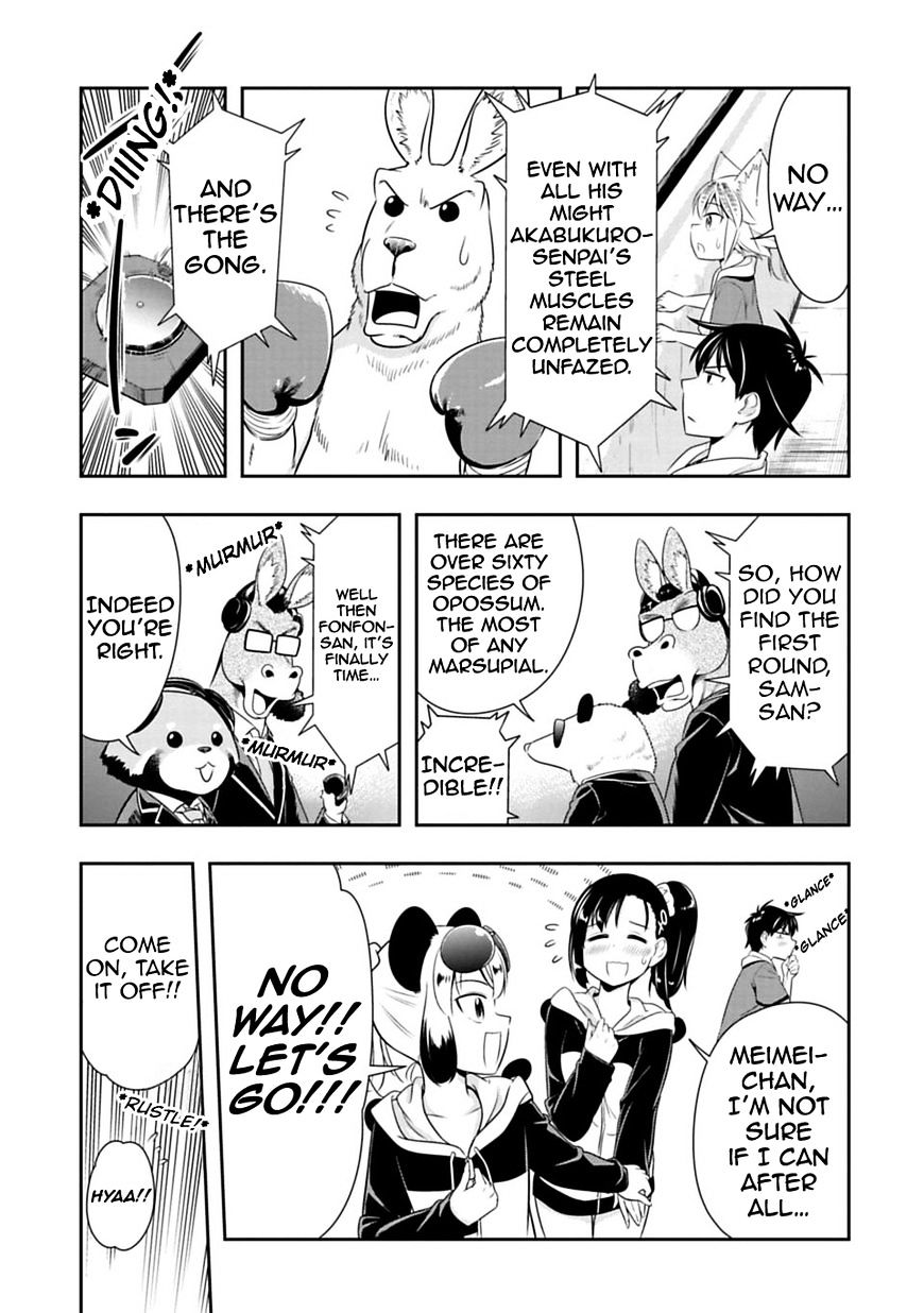 Murenase! Shiiton Gakuen - Chapter 30 : Kangaroo Boxing (Part 3)