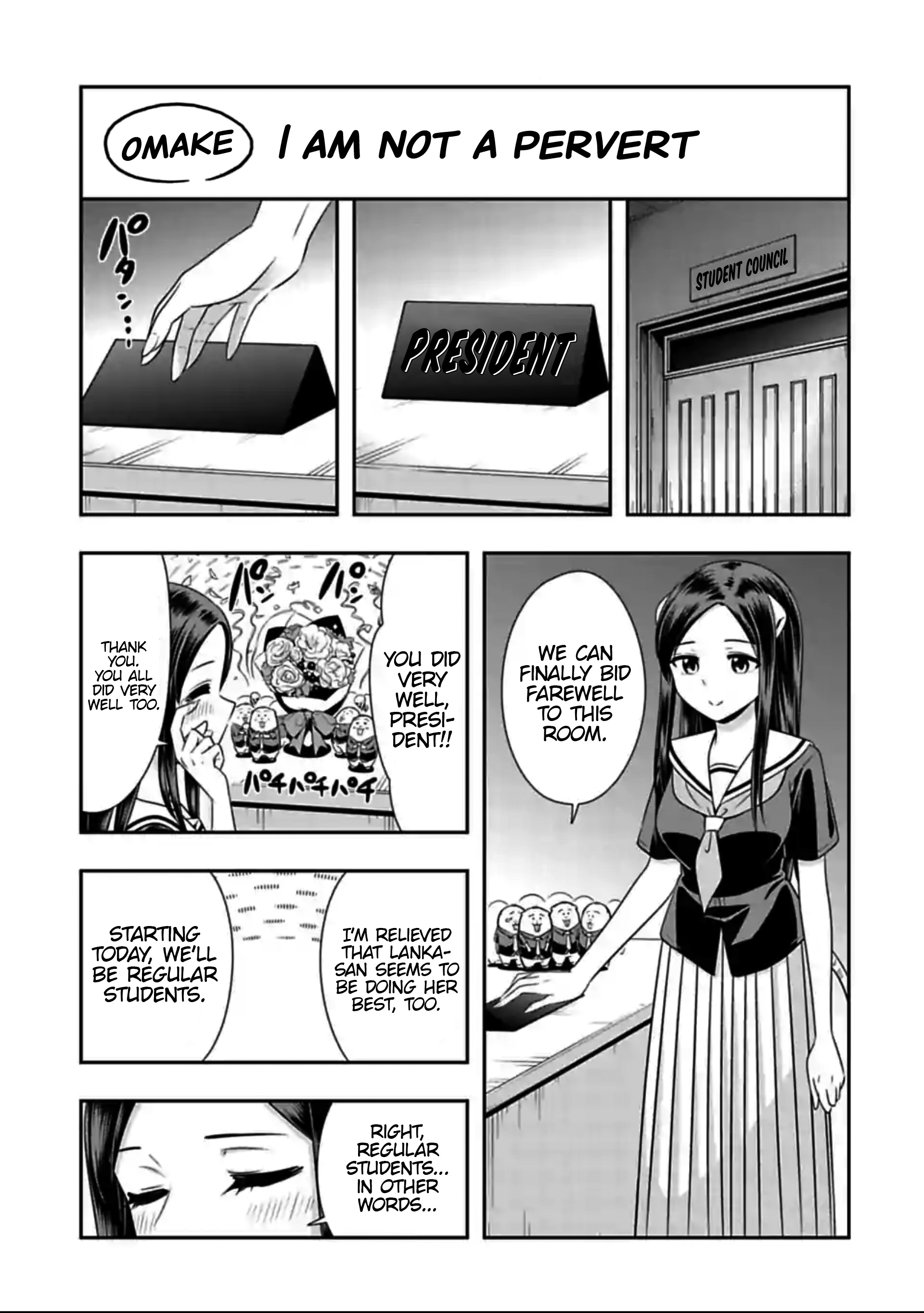 Murenase! Shiiton Gakuen - Chapter 129.5: I Am Not A Pervert