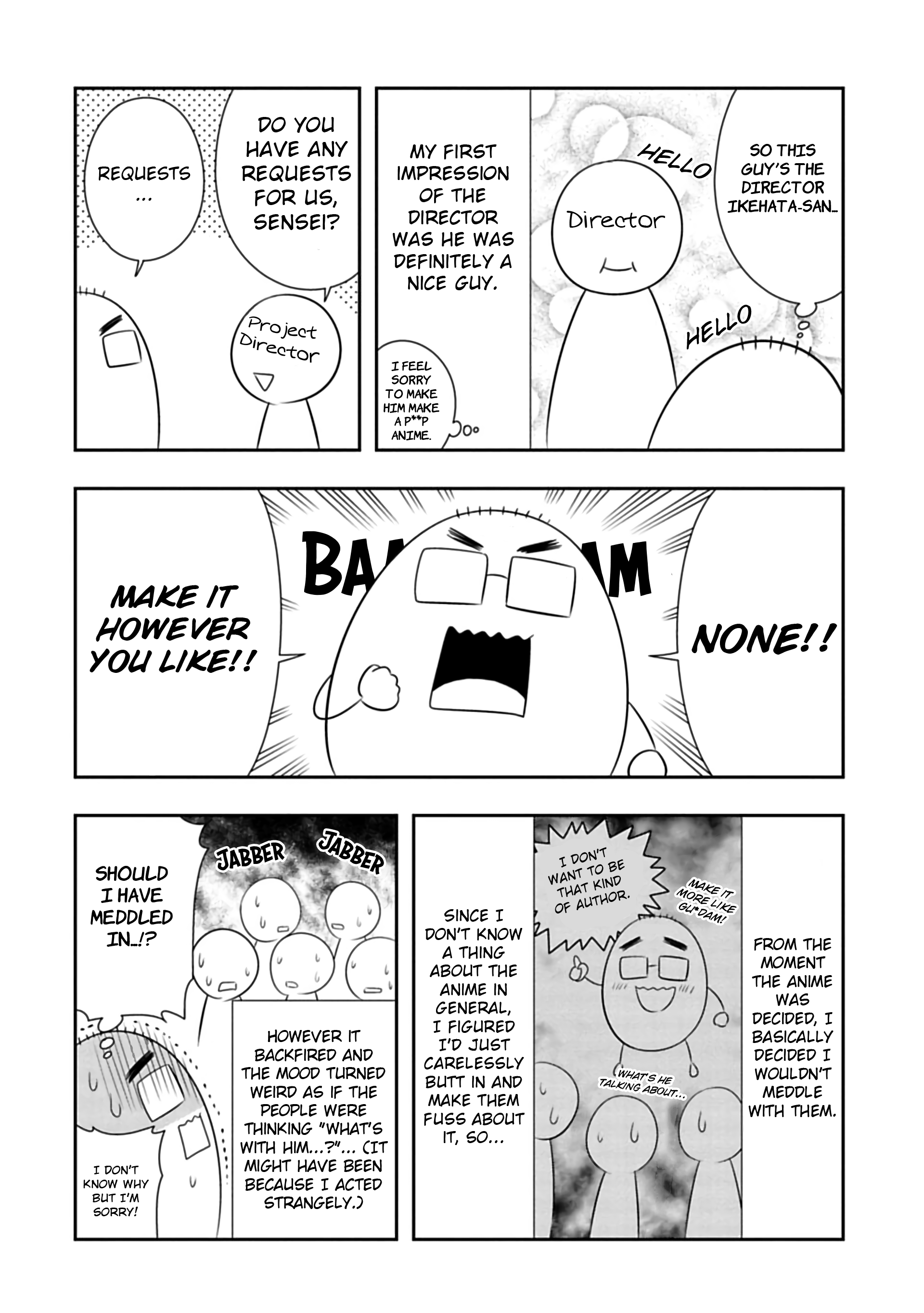 Murenase! Shiiton Gakuen - Chapter 93.5: Audition Omake