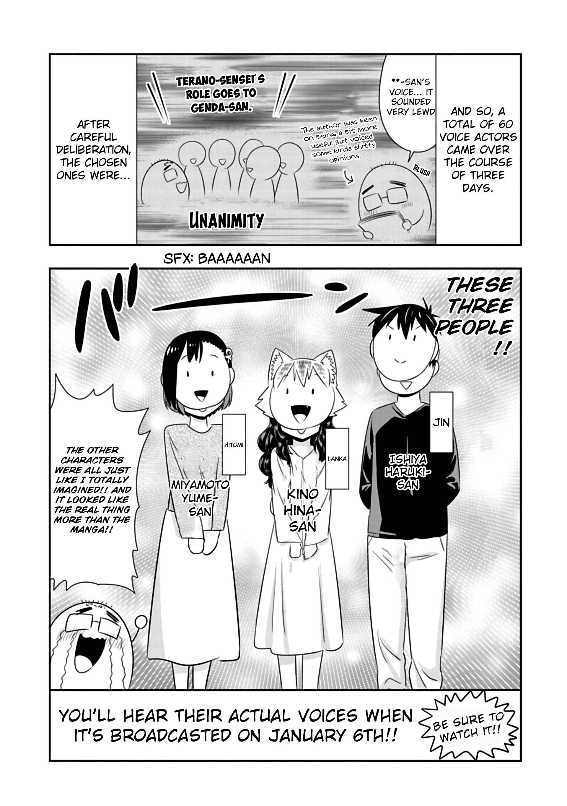 Murenase! Shiiton Gakuen - Chapter 93.5: Audition Omake