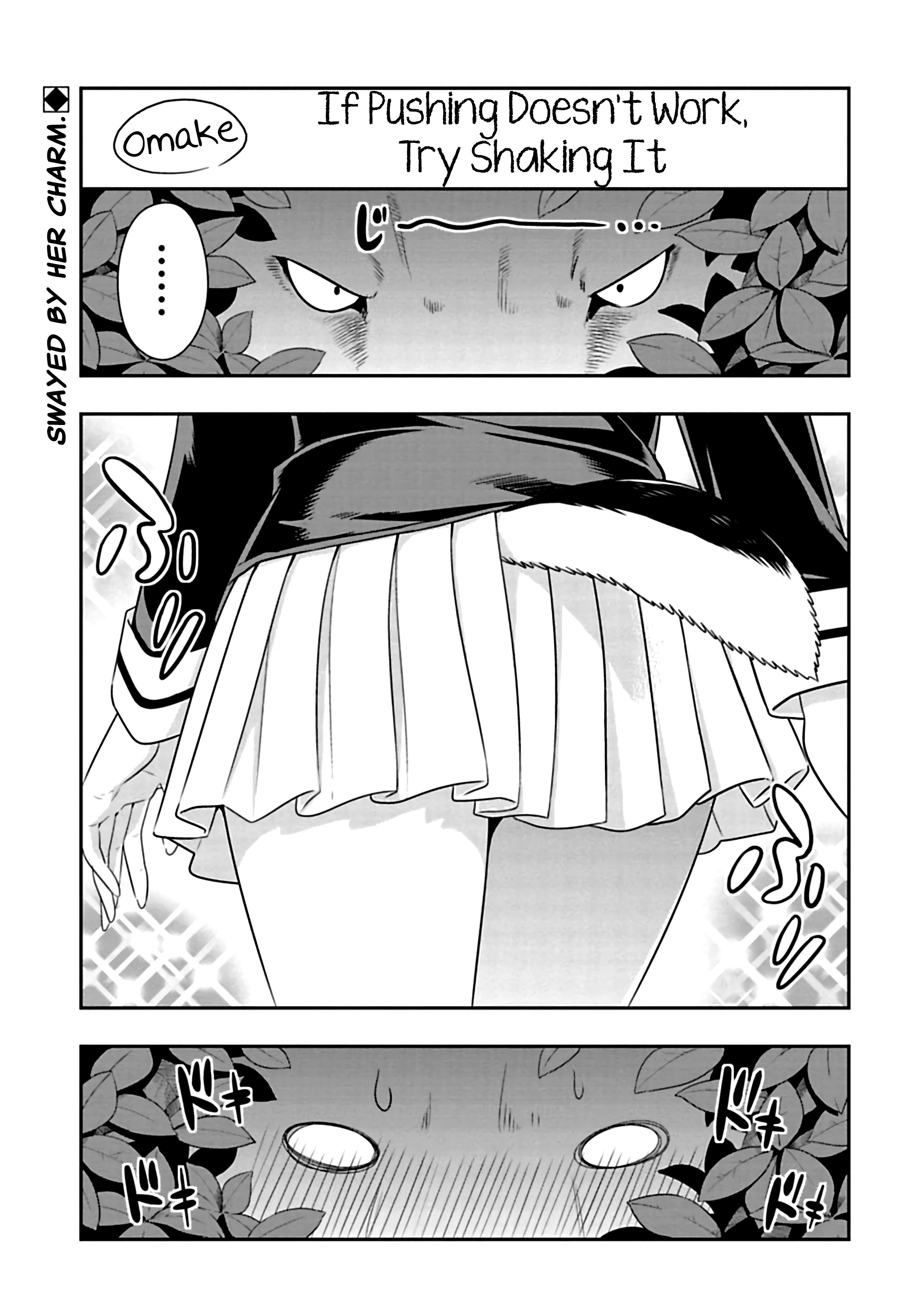 Murenase! Shiiton Gakuen - Chapter 74.5: If Pushing Doesn T Work, Try Shaking It