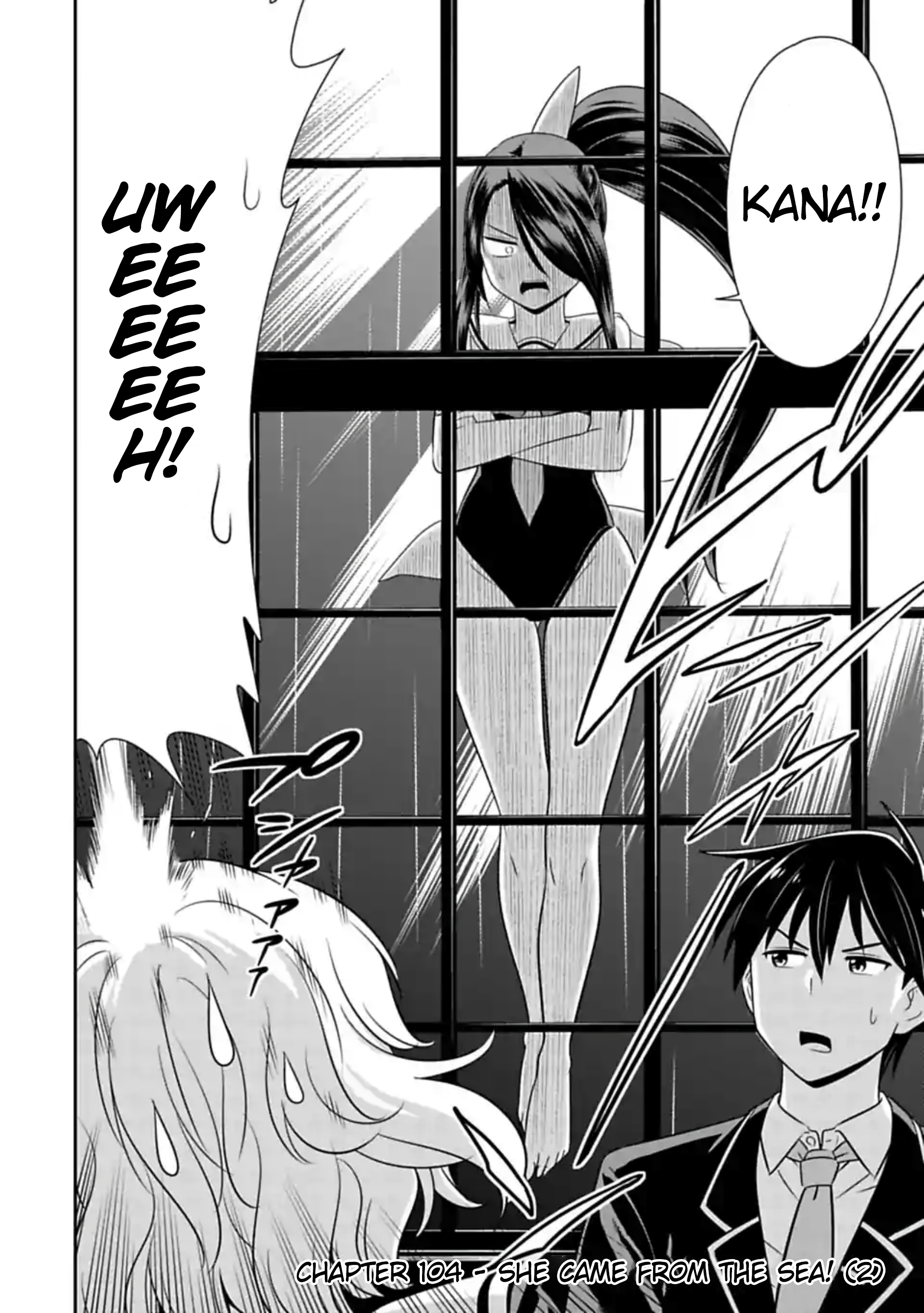 Murenase! Shiiton Gakuen - Chapter 104: She Came From The Sea! (2)