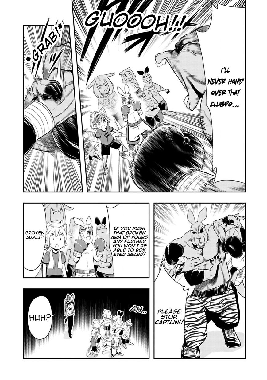 Murenase! Shiiton Gakuen - Chapter 32 : Escape From The Shitty Arc Edition