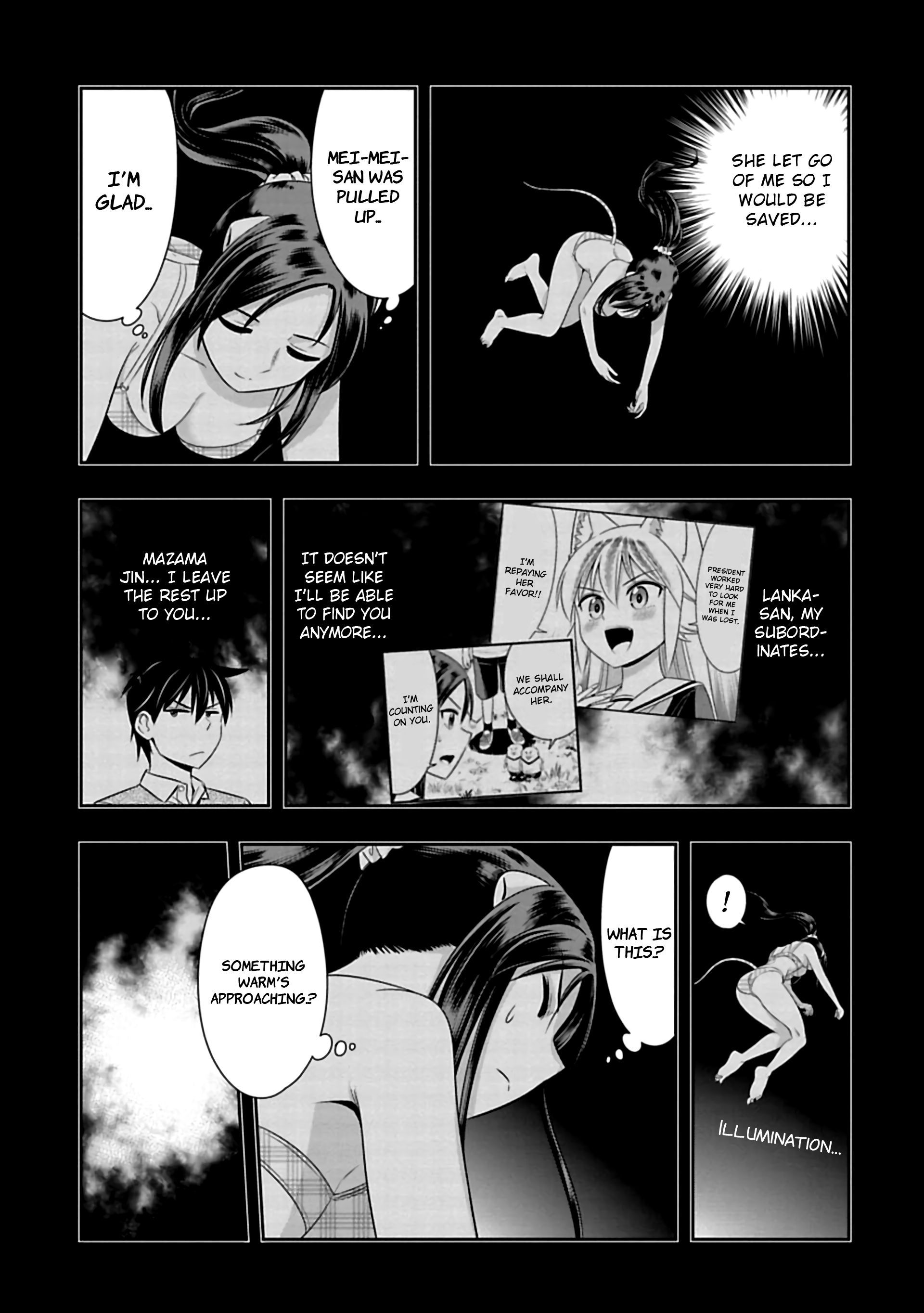 Murenase! Shiiton Gakuen - Chapter 91: Underground Maze (5)