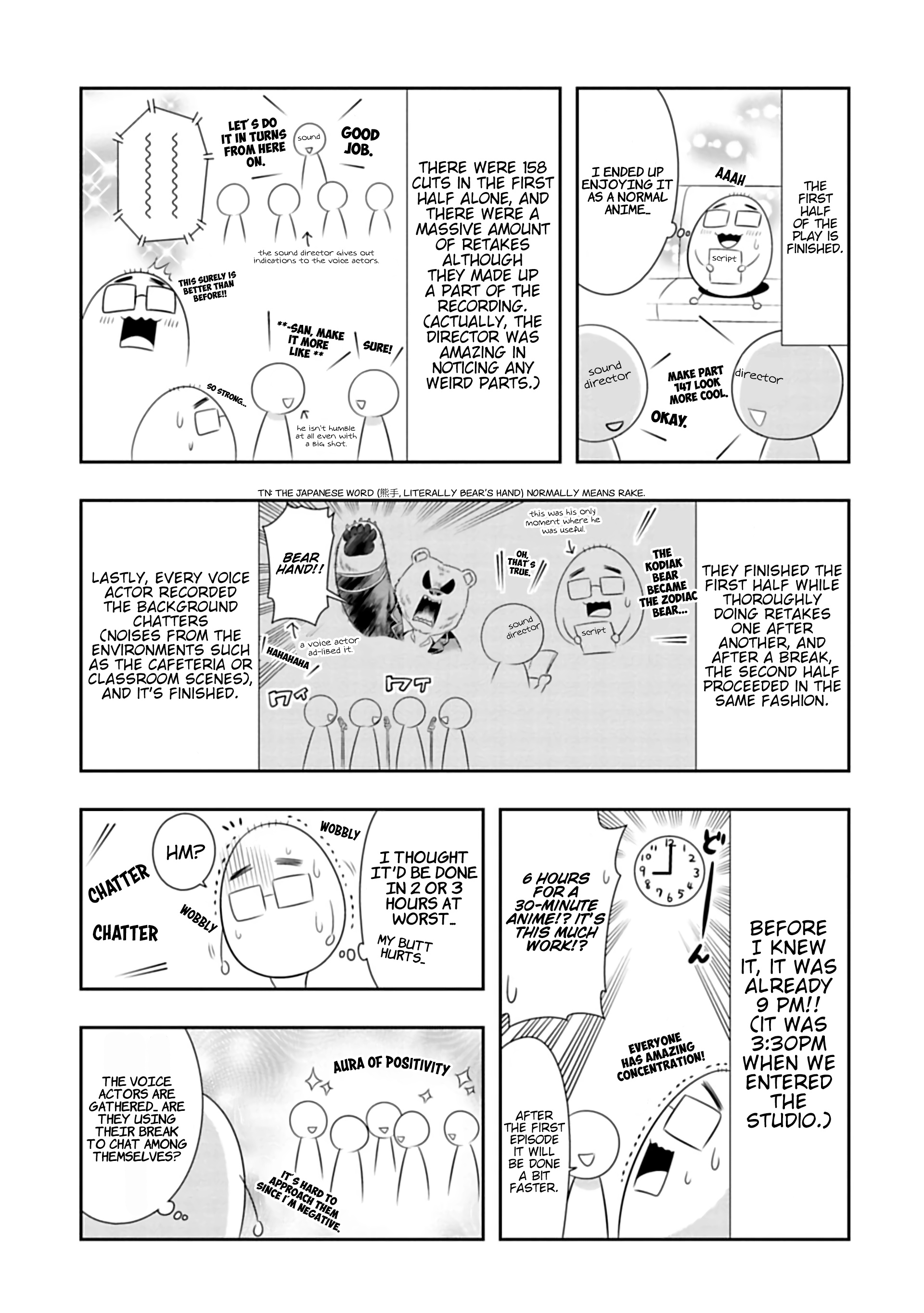 Murenase! Shiiton Gakuen - Chapter 96.6: Audition Omake 2