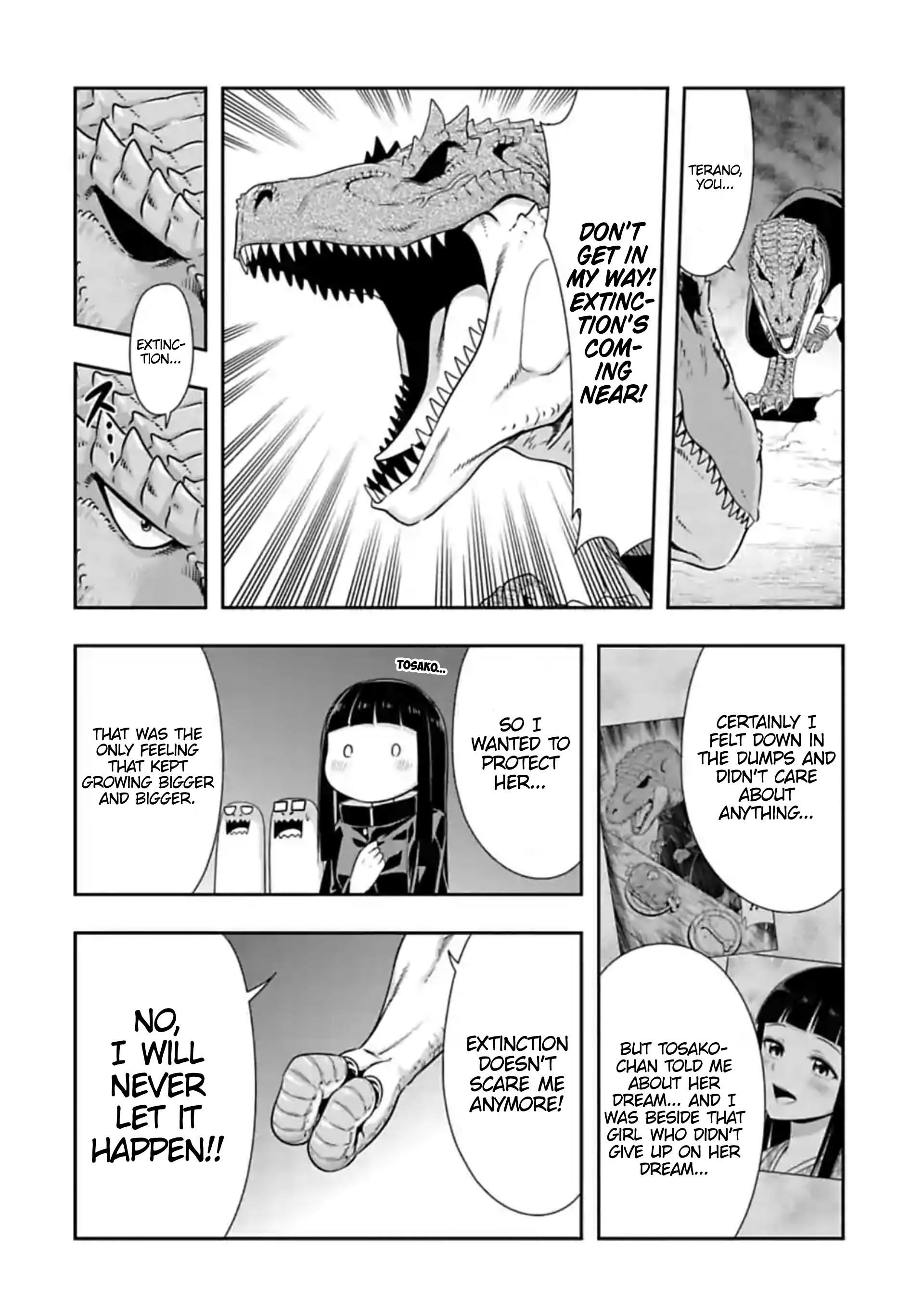 Murenase! Shiiton Gakuen - Chapter 112: A Blank Page From A Jurassic Youth (6)