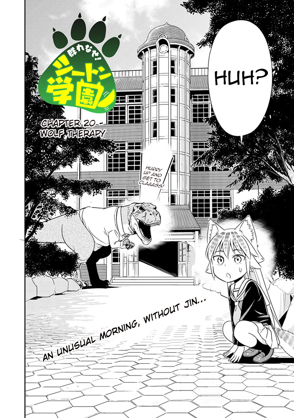 Murenase! Shiiton Gakuen - Chapter 20 : Wolf Therapy