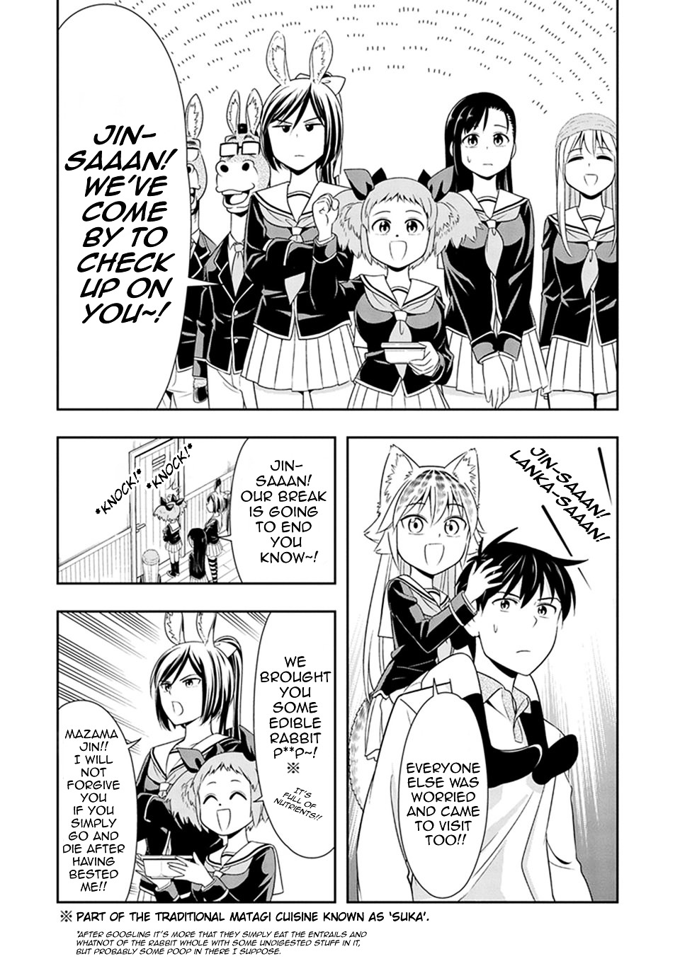 Murenase! Shiiton Gakuen - Chapter 20 : Wolf Therapy