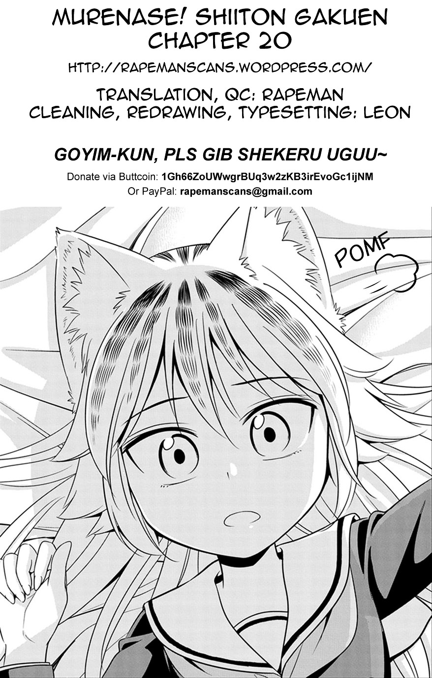 Murenase! Shiiton Gakuen - Chapter 20 : Wolf Therapy