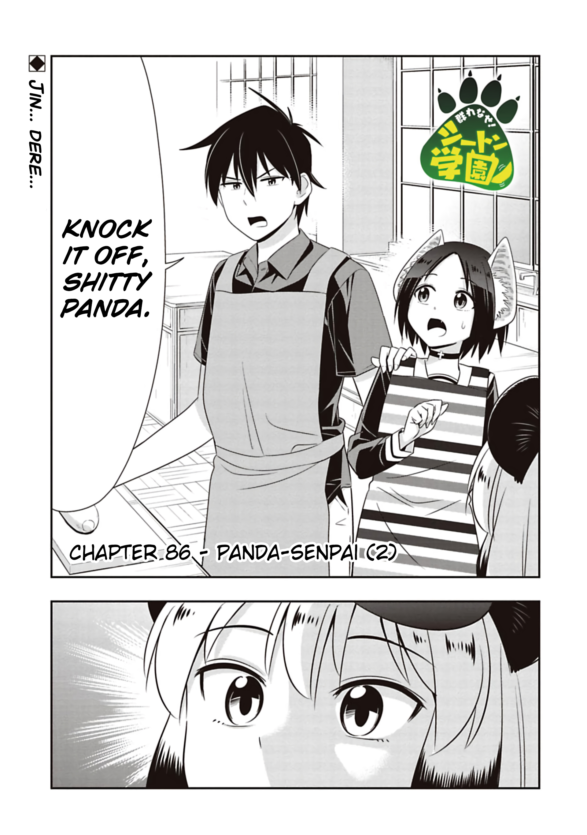 Murenase! Shiiton Gakuen - Chapter 86: Panda-Senpai (2)