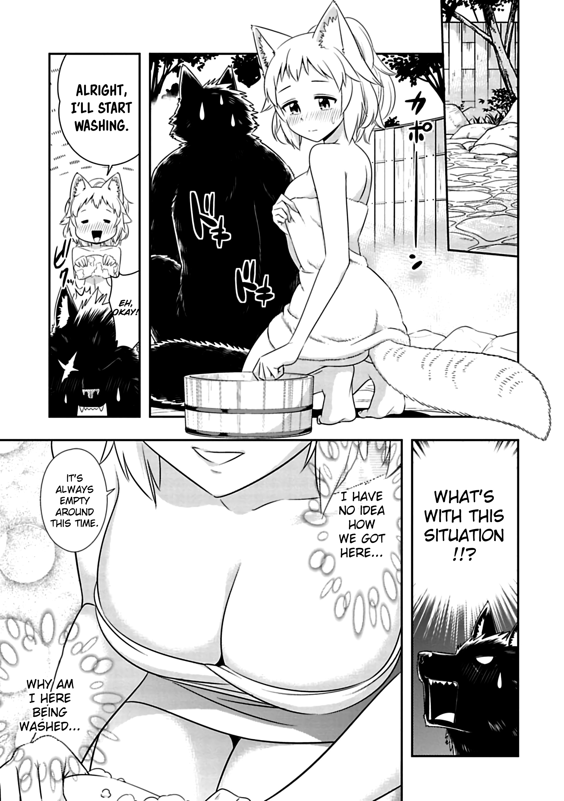 Murenase! Shiiton Gakuen - Chapter 83: Kuromori-San S Springtime (2)