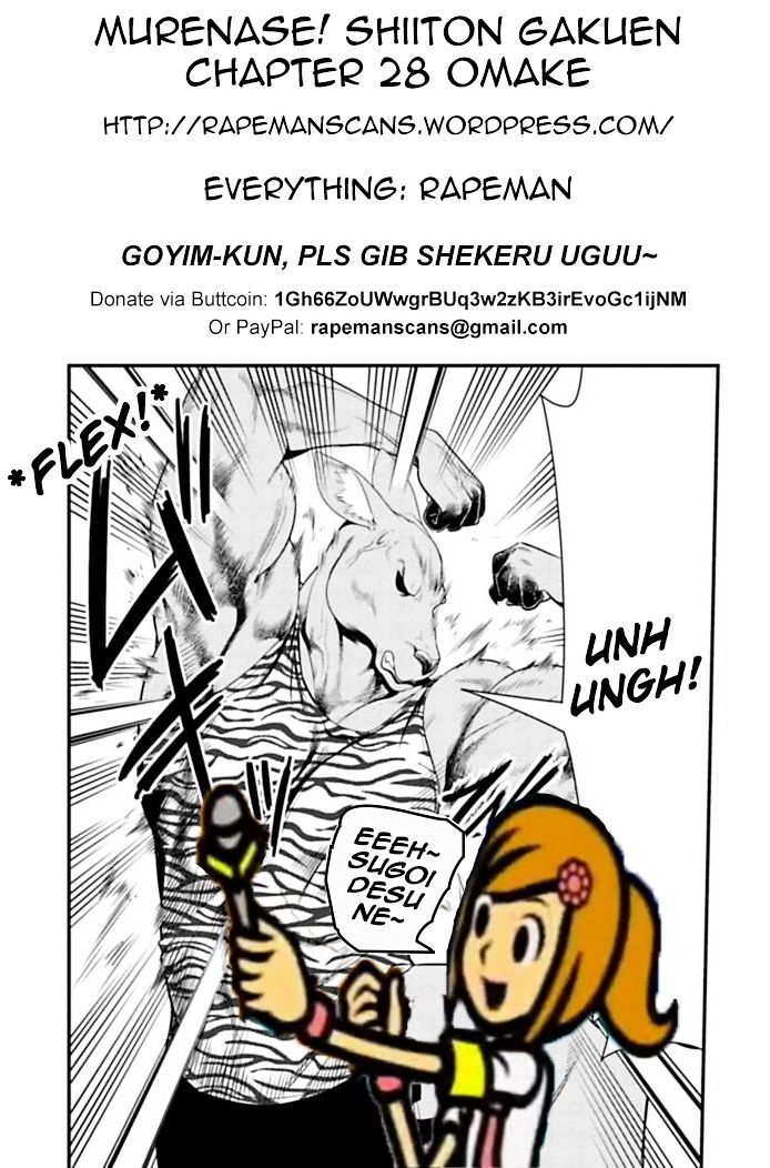 Murenase! Shiiton Gakuen - Chapter 28.1 : Roorooroo