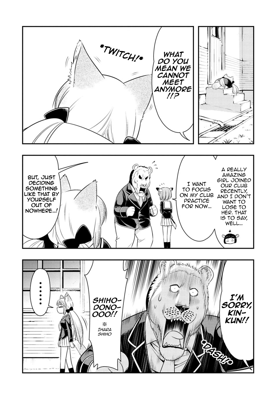 Murenase! Shiiton Gakuen - Chapter 27 : Handle Cat With Care