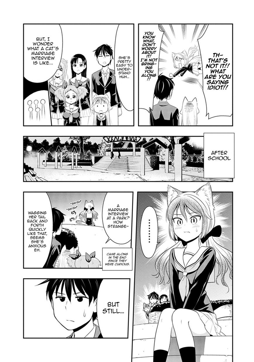 Murenase! Shiiton Gakuen - Chapter 5.1 : Kurumi S Having A Marriage Interview~