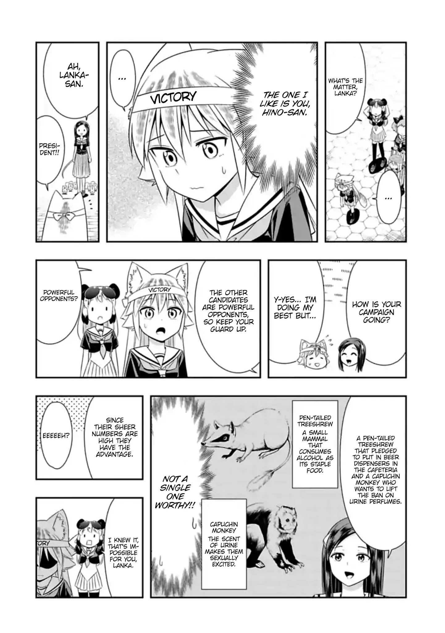 Murenase! Shiiton Gakuen - Chapter 120: Who's The Boss! (1)