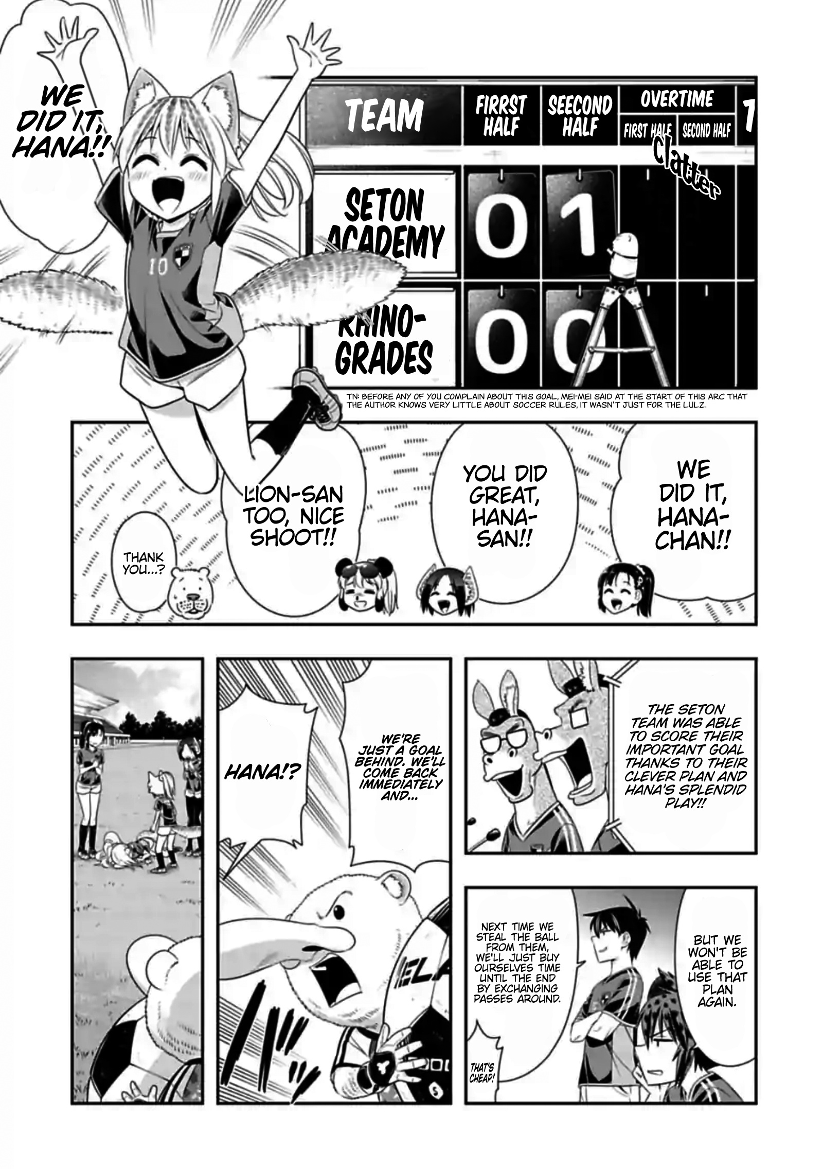 Murenase! Shiiton Gakuen - Chapter 138: The Curtain Rises! Hoji-Hoji Cup!! (7)