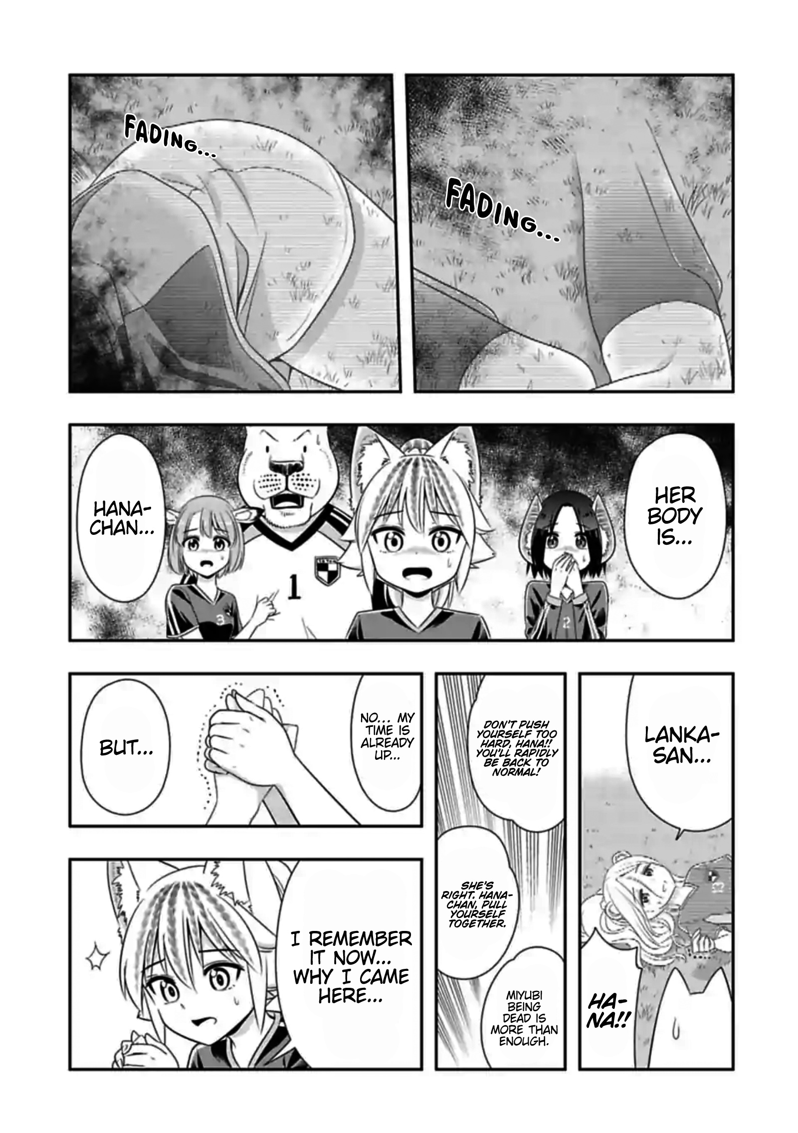 Murenase! Shiiton Gakuen - Chapter 138: The Curtain Rises! Hoji-Hoji Cup!! (7)