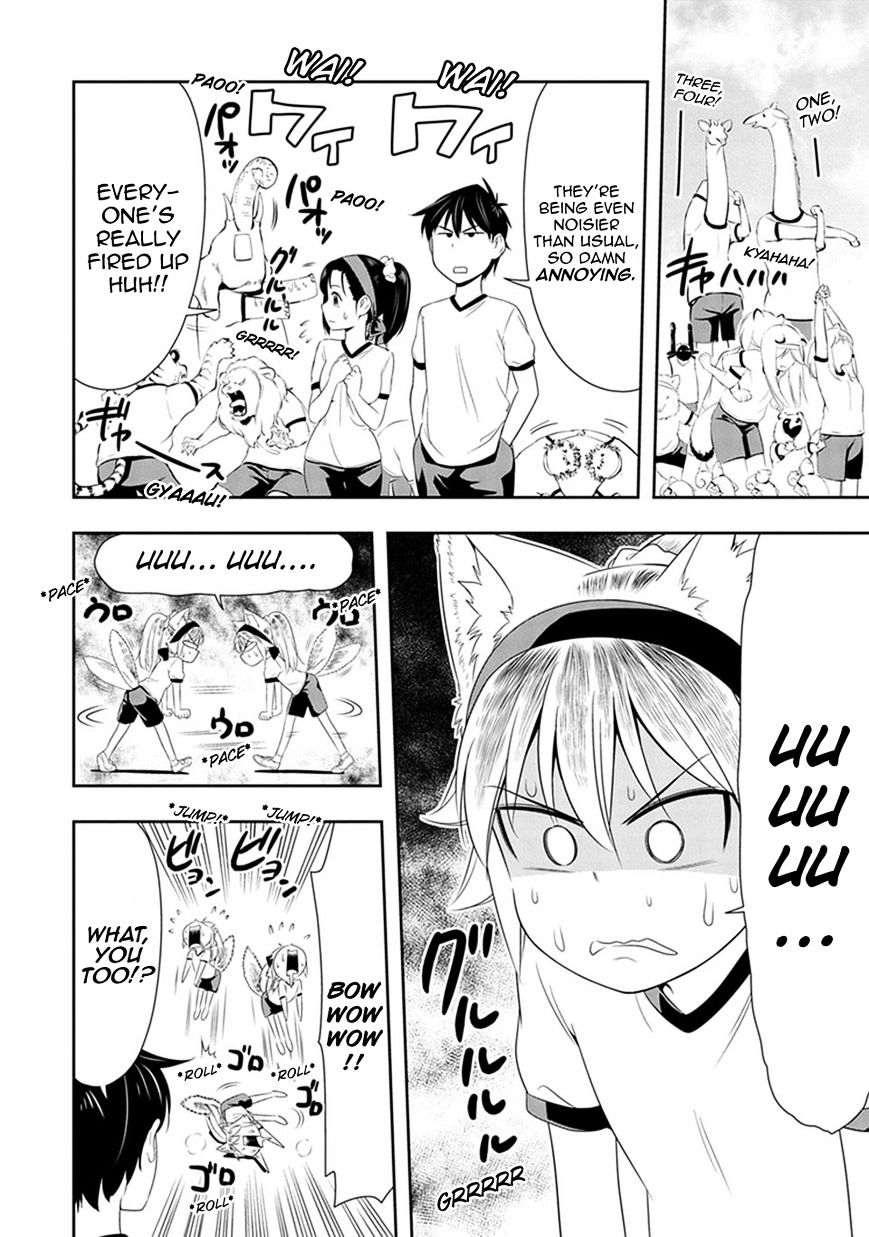 Murenase! Shiiton Gakuen - Chapter 9 : Sports Day At Seton Academy! (Part 1)