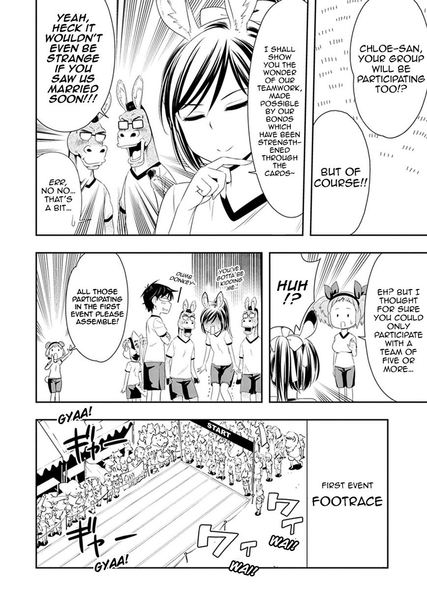 Murenase! Shiiton Gakuen - Chapter 9 : Sports Day At Seton Academy! (Part 1)