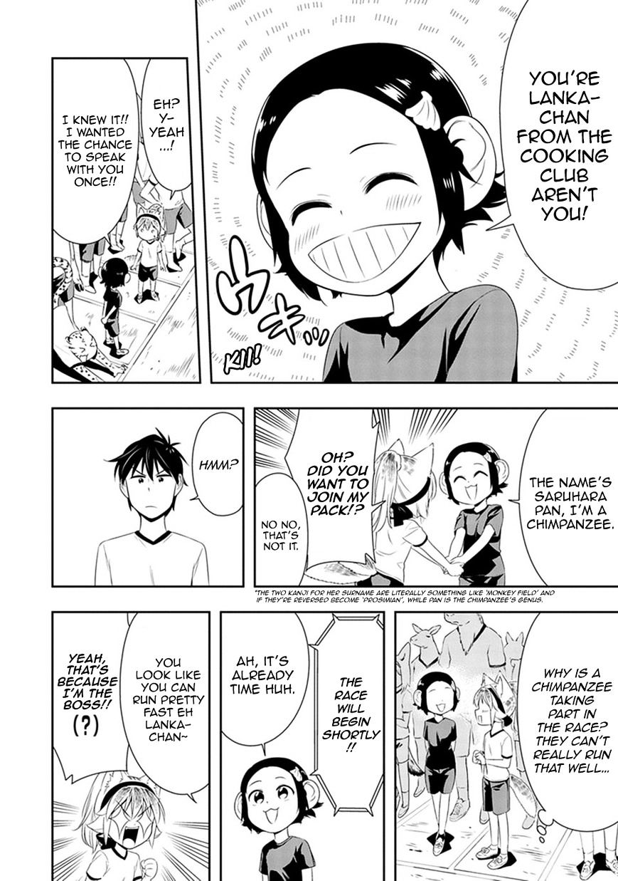 Murenase! Shiiton Gakuen - Chapter 9 : Sports Day At Seton Academy! (Part 1)