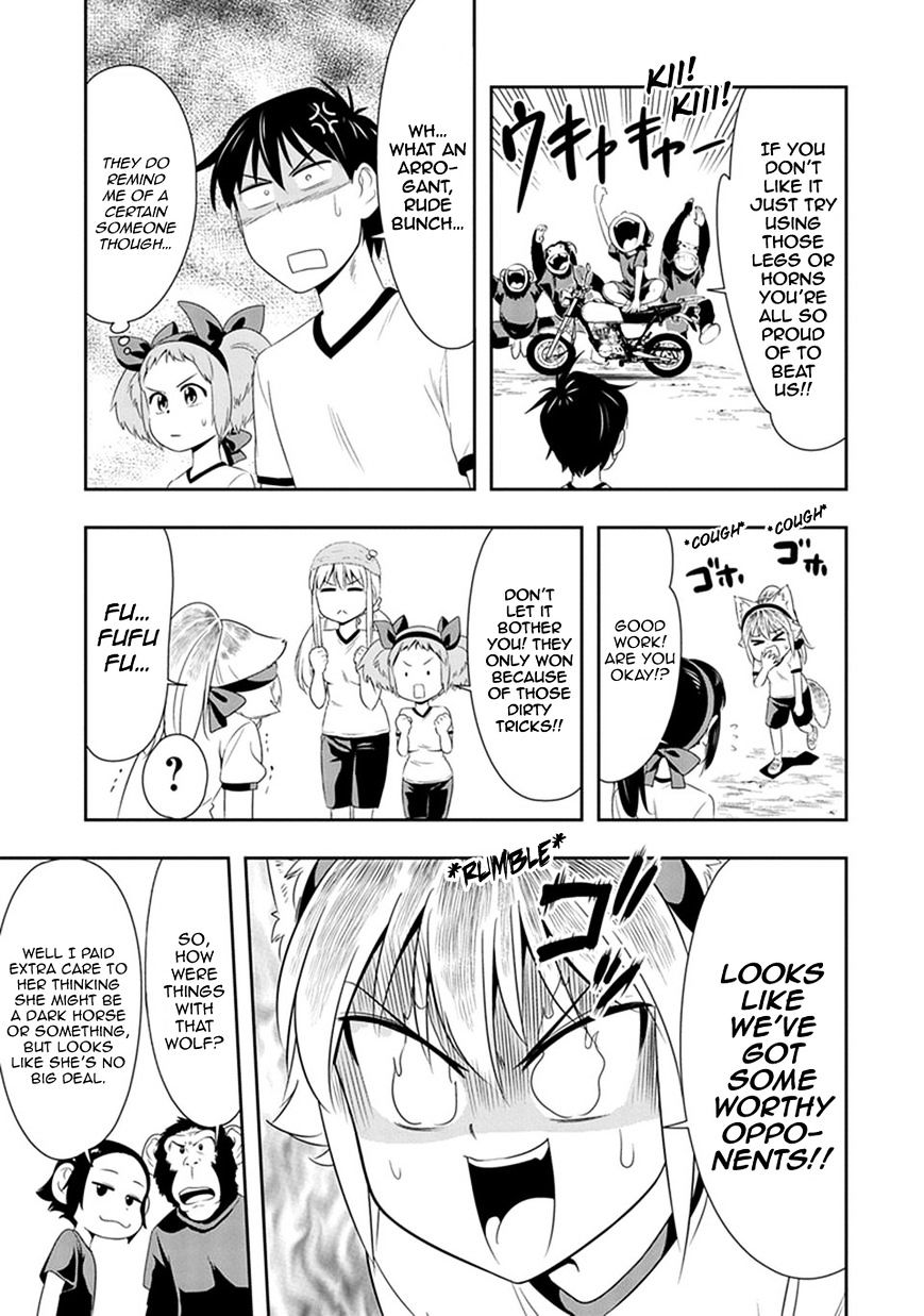 Murenase! Shiiton Gakuen - Chapter 9 : Sports Day At Seton Academy! (Part 1)