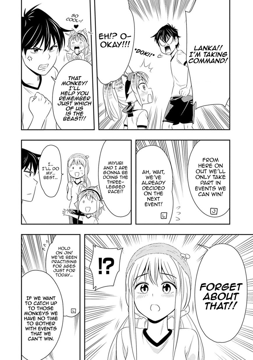 Murenase! Shiiton Gakuen - Chapter 9 : Sports Day At Seton Academy! (Part 1)