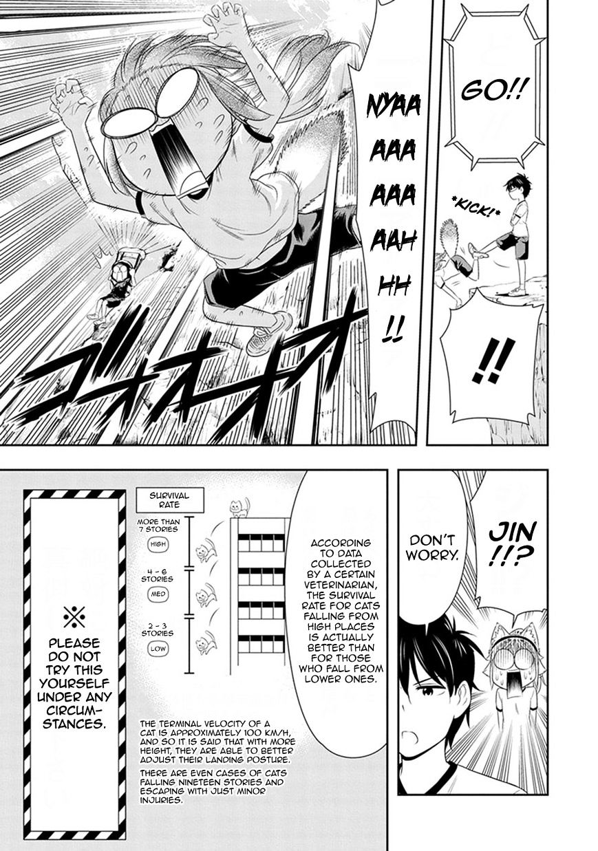 Murenase! Shiiton Gakuen - Chapter 9 : Sports Day At Seton Academy! (Part 1)