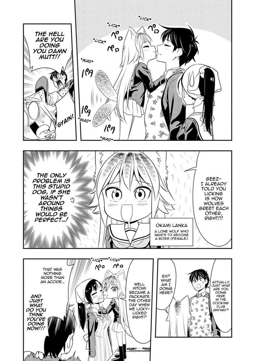 Murenase! Shiiton Gakuen - Chapter 3 : Yukari Still Doesn T Know The Name Of The Dish She Ate That Day