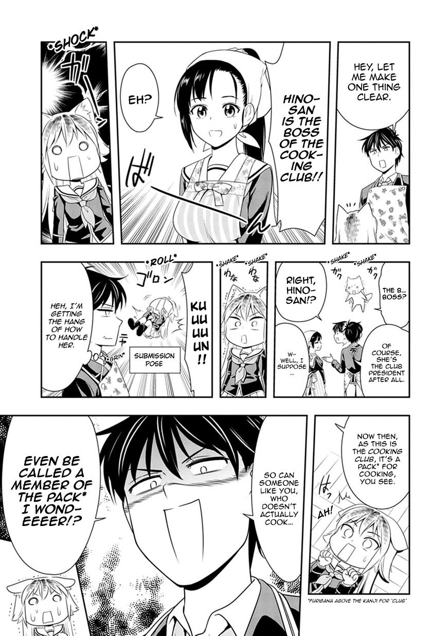 Murenase! Shiiton Gakuen - Chapter 3 : Yukari Still Doesn T Know The Name Of The Dish She Ate That Day