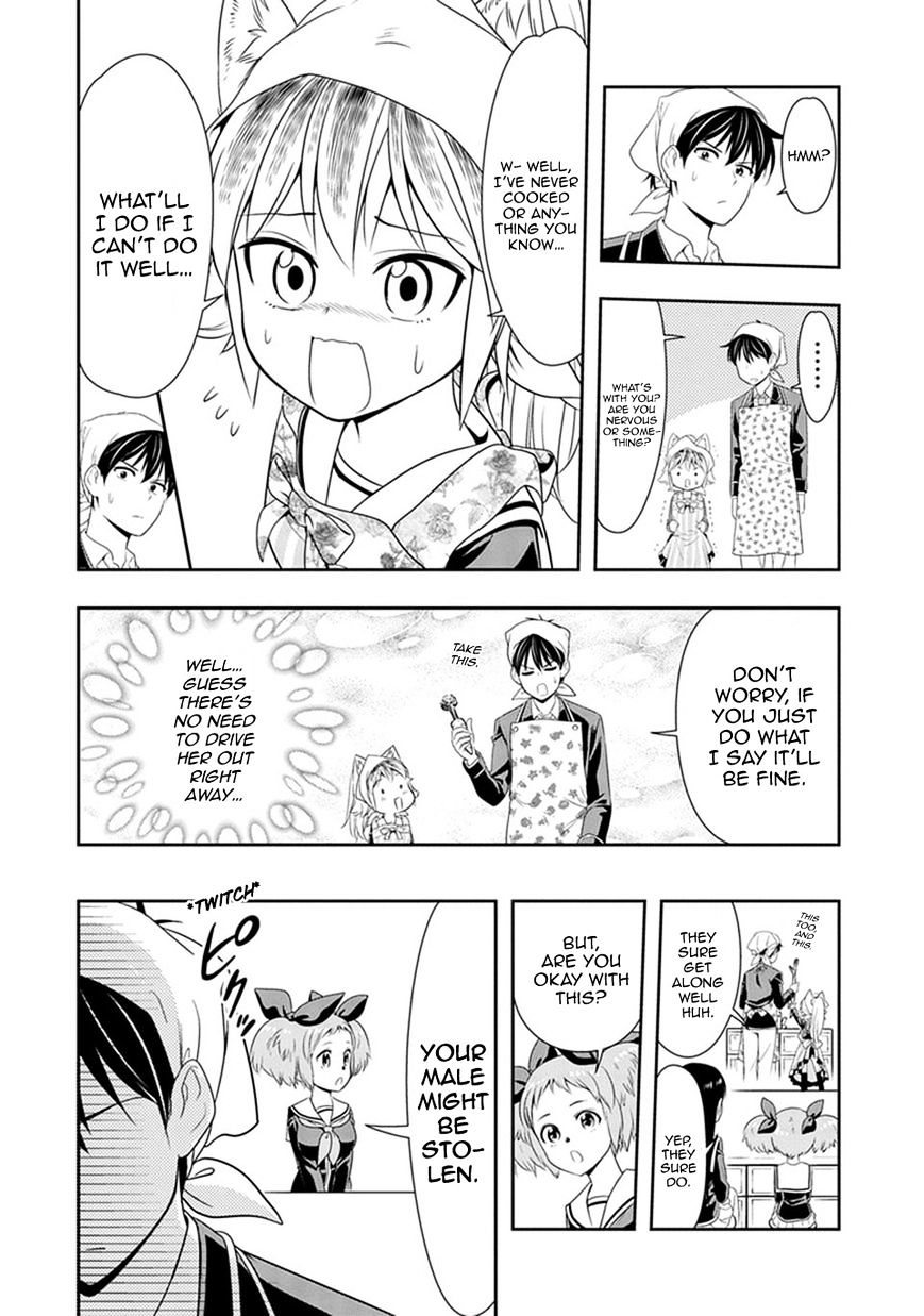 Murenase! Shiiton Gakuen - Chapter 3 : Yukari Still Doesn T Know The Name Of The Dish She Ate That Day