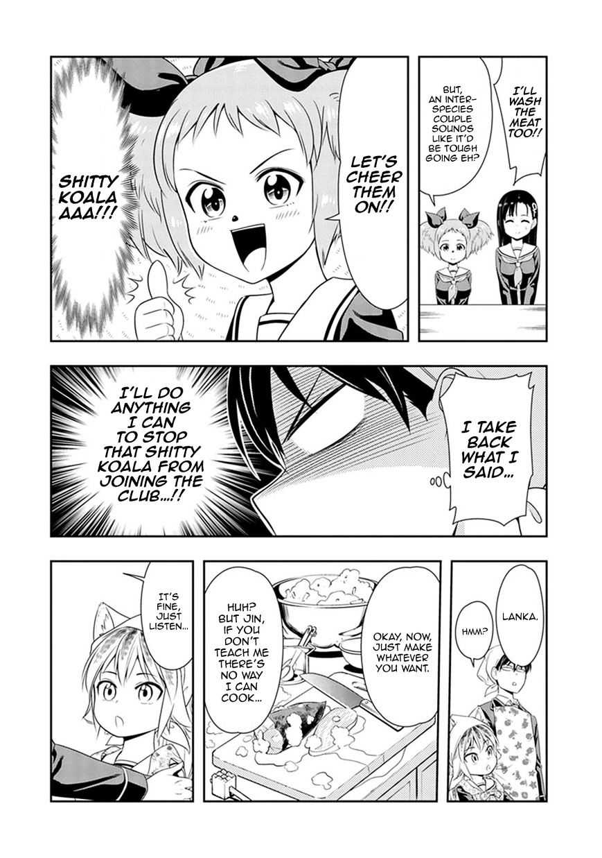 Murenase! Shiiton Gakuen - Chapter 3 : Yukari Still Doesn T Know The Name Of The Dish She Ate That Day