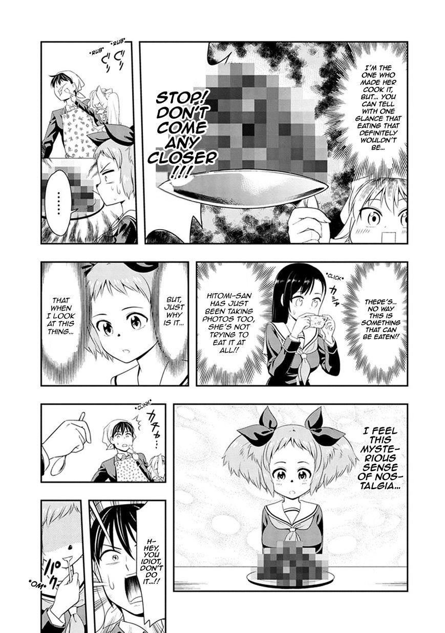 Murenase! Shiiton Gakuen - Chapter 3 : Yukari Still Doesn T Know The Name Of The Dish She Ate That Day