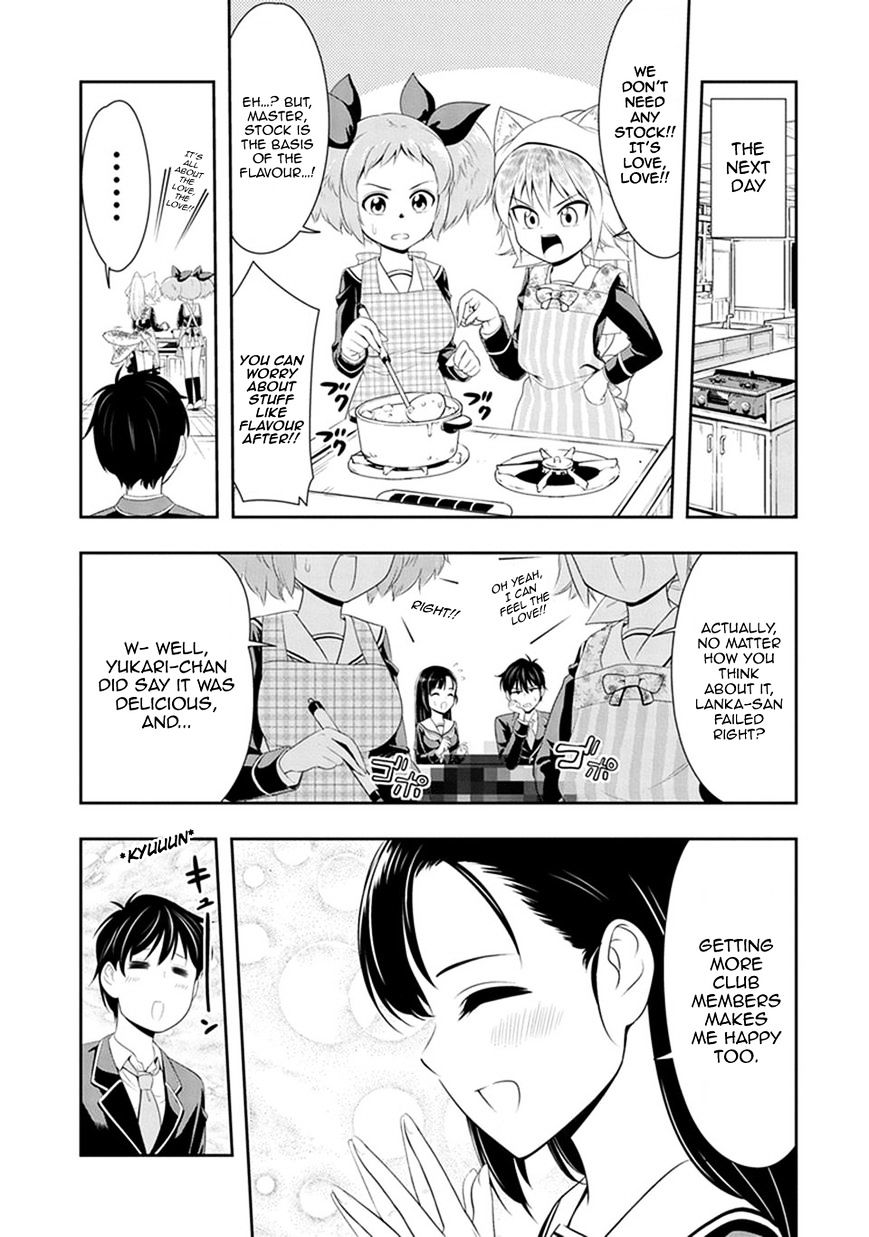 Murenase! Shiiton Gakuen - Chapter 3 : Yukari Still Doesn T Know The Name Of The Dish She Ate That Day