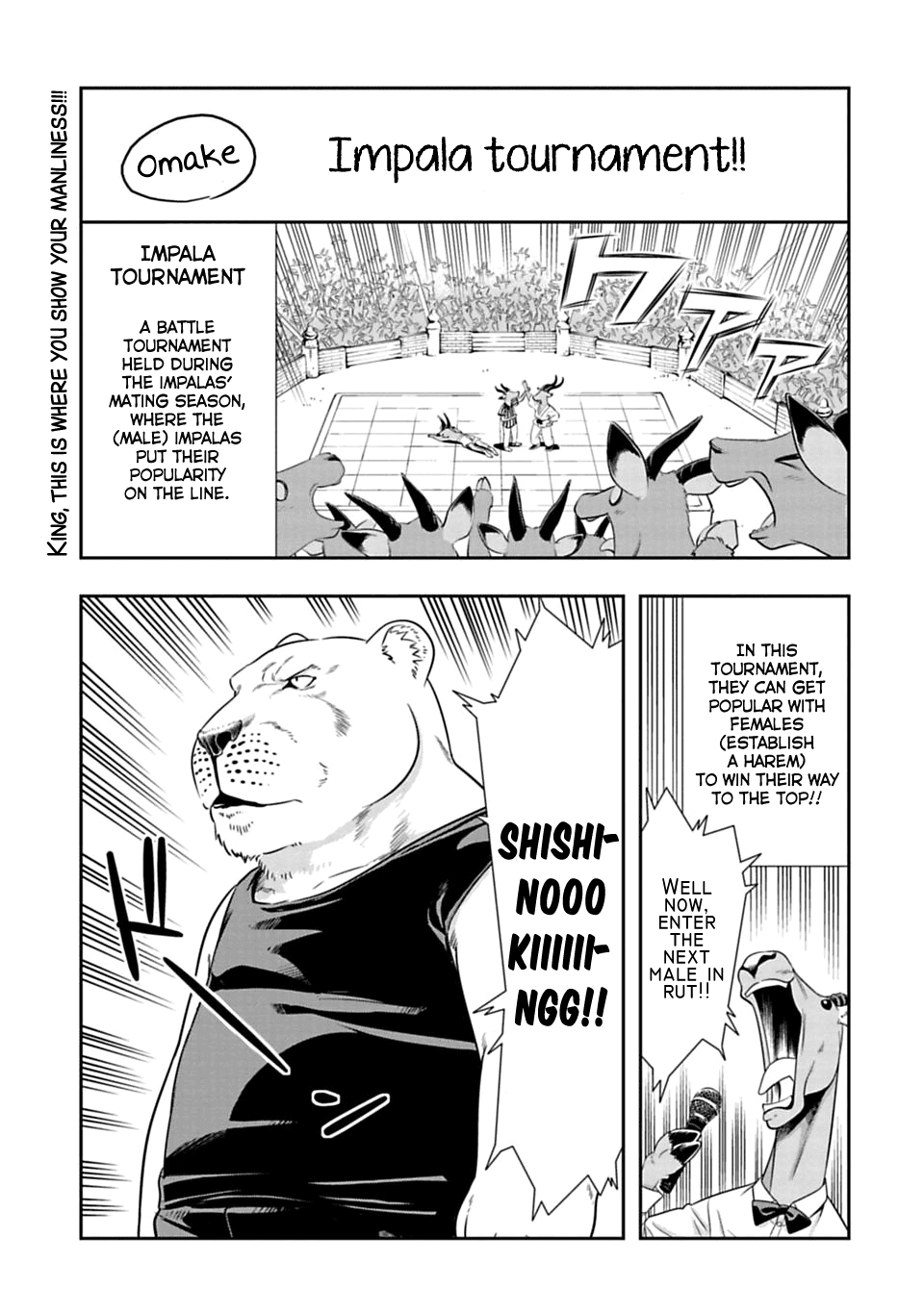 Murenase! Shiiton Gakuen - Chapter 46.5