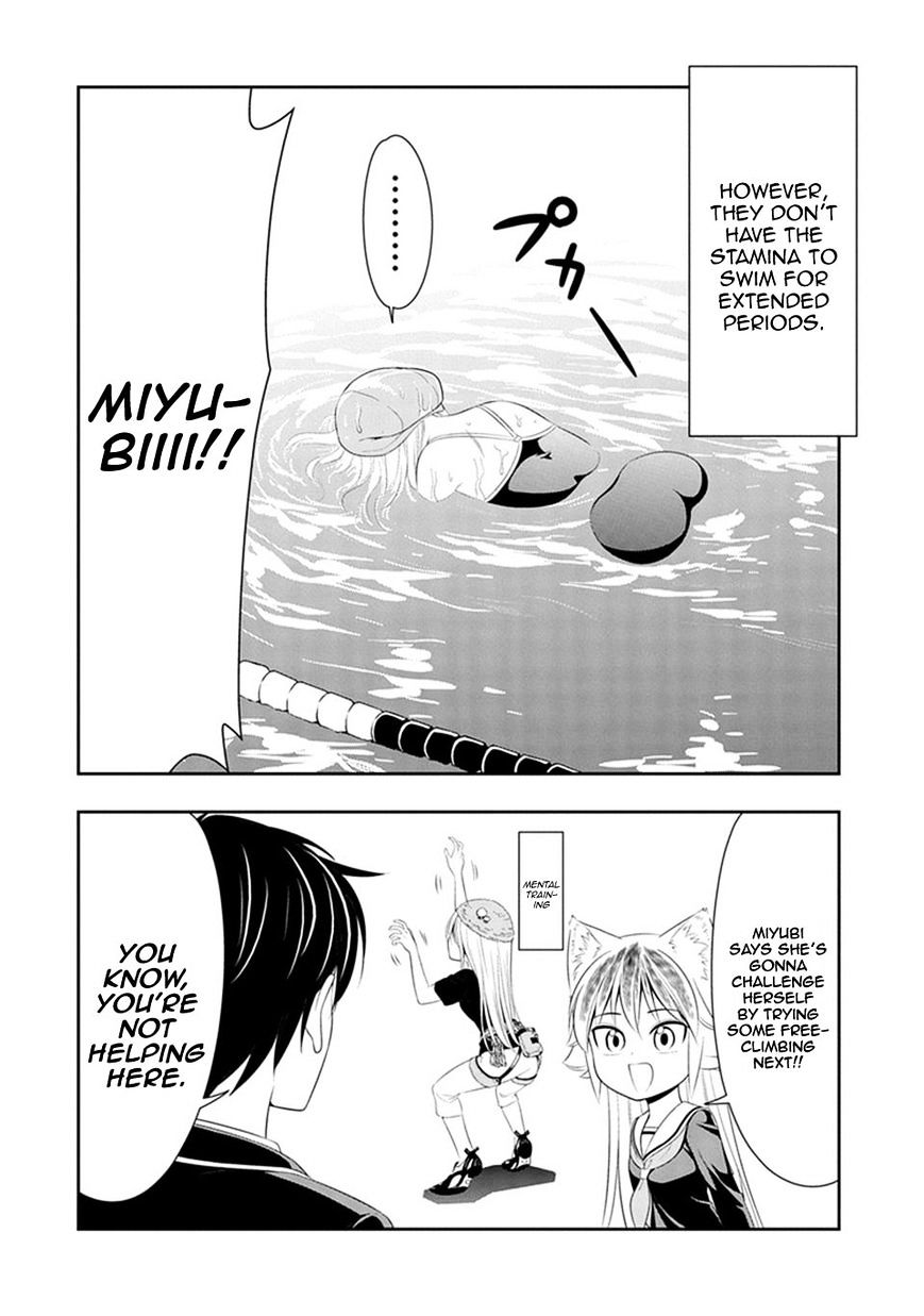 Murenase! Shiiton Gakuen - Chapter 4.1 : Omake 4: Miyubi S Died Again!!