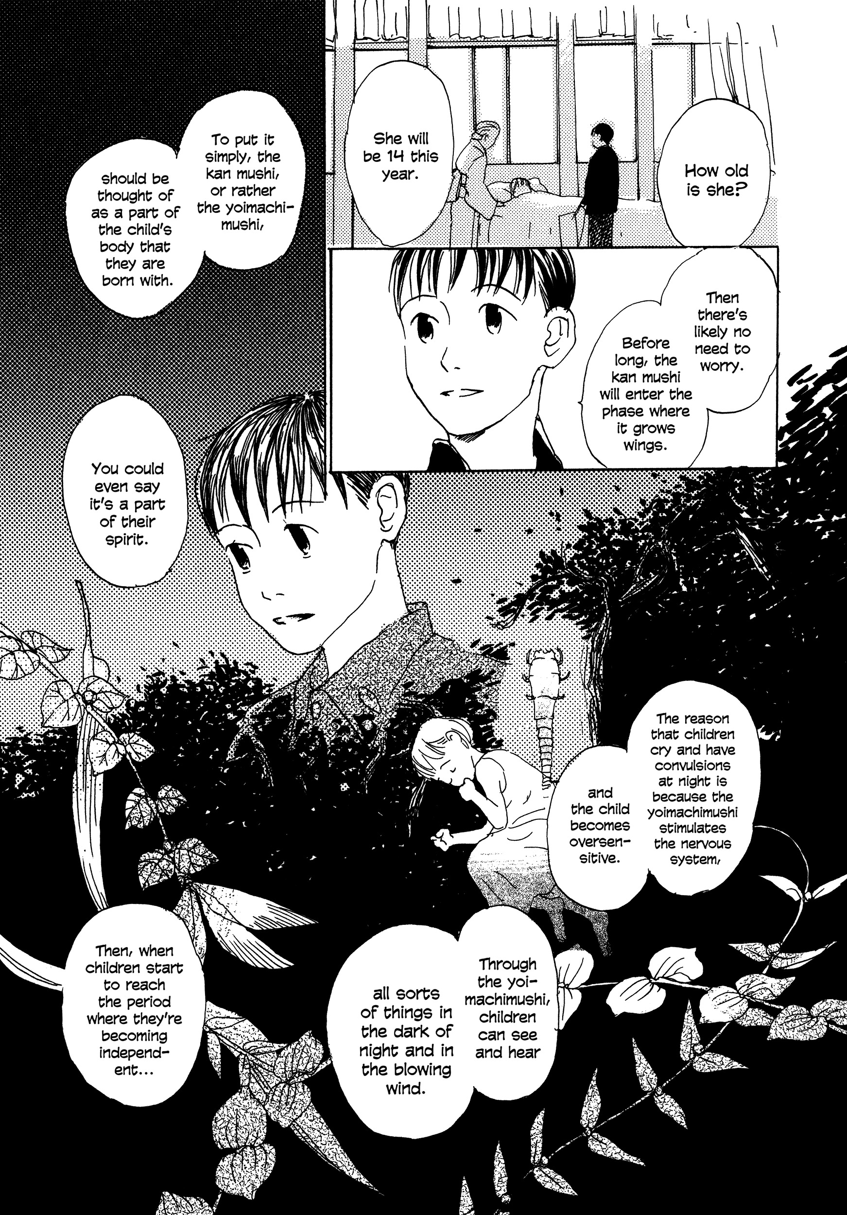 Filament - Vol.1 Chapter 10 : Mushishi