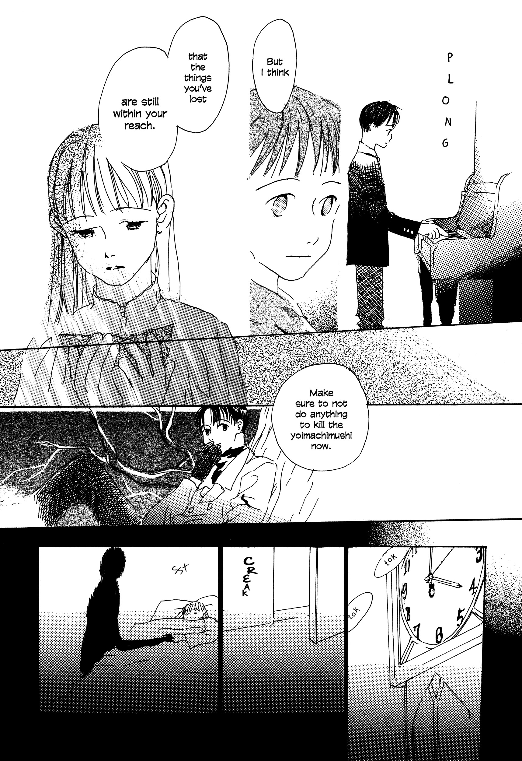 Filament - Vol.1 Chapter 10 : Mushishi