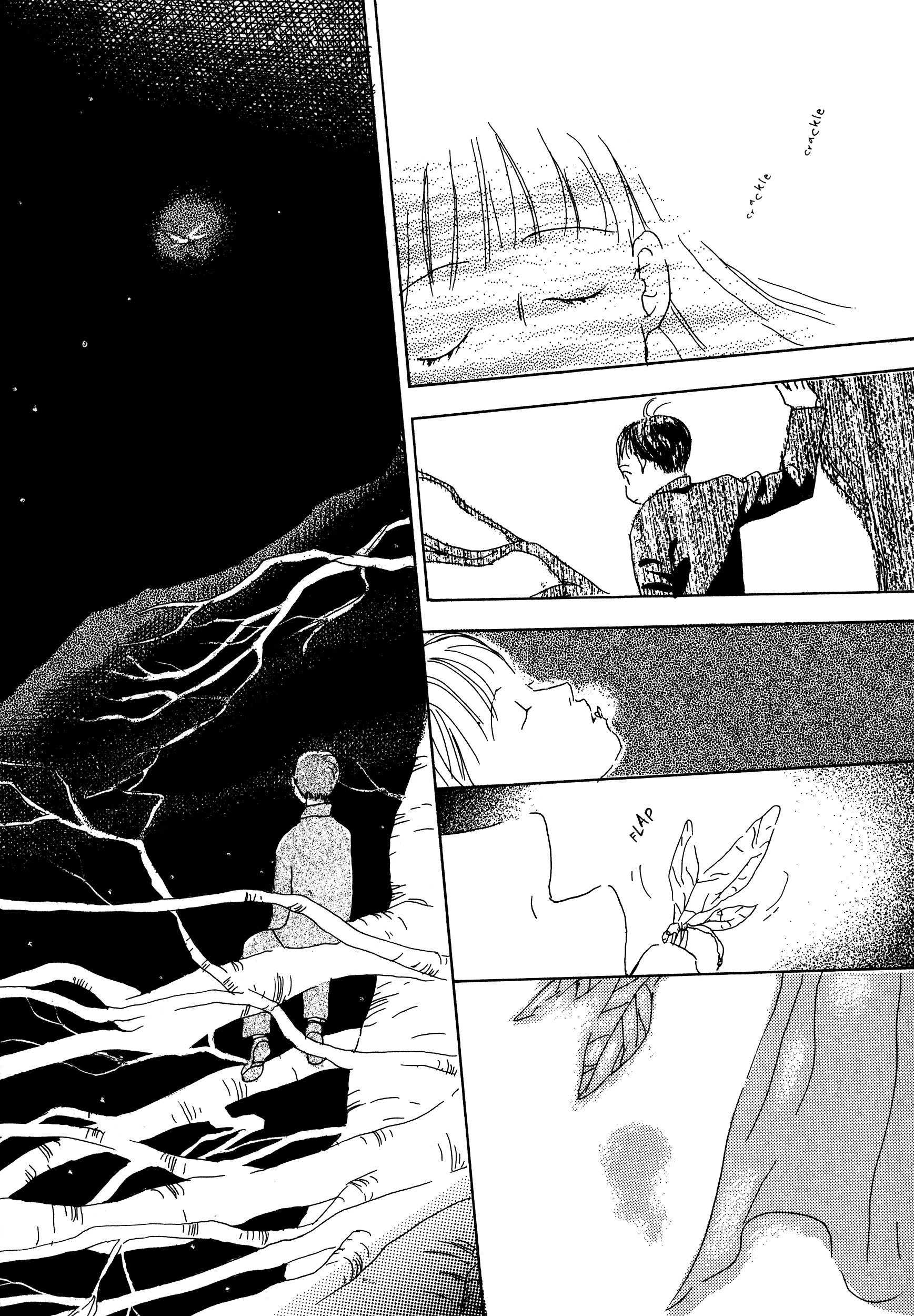 Filament - Vol.1 Chapter 10 : Mushishi