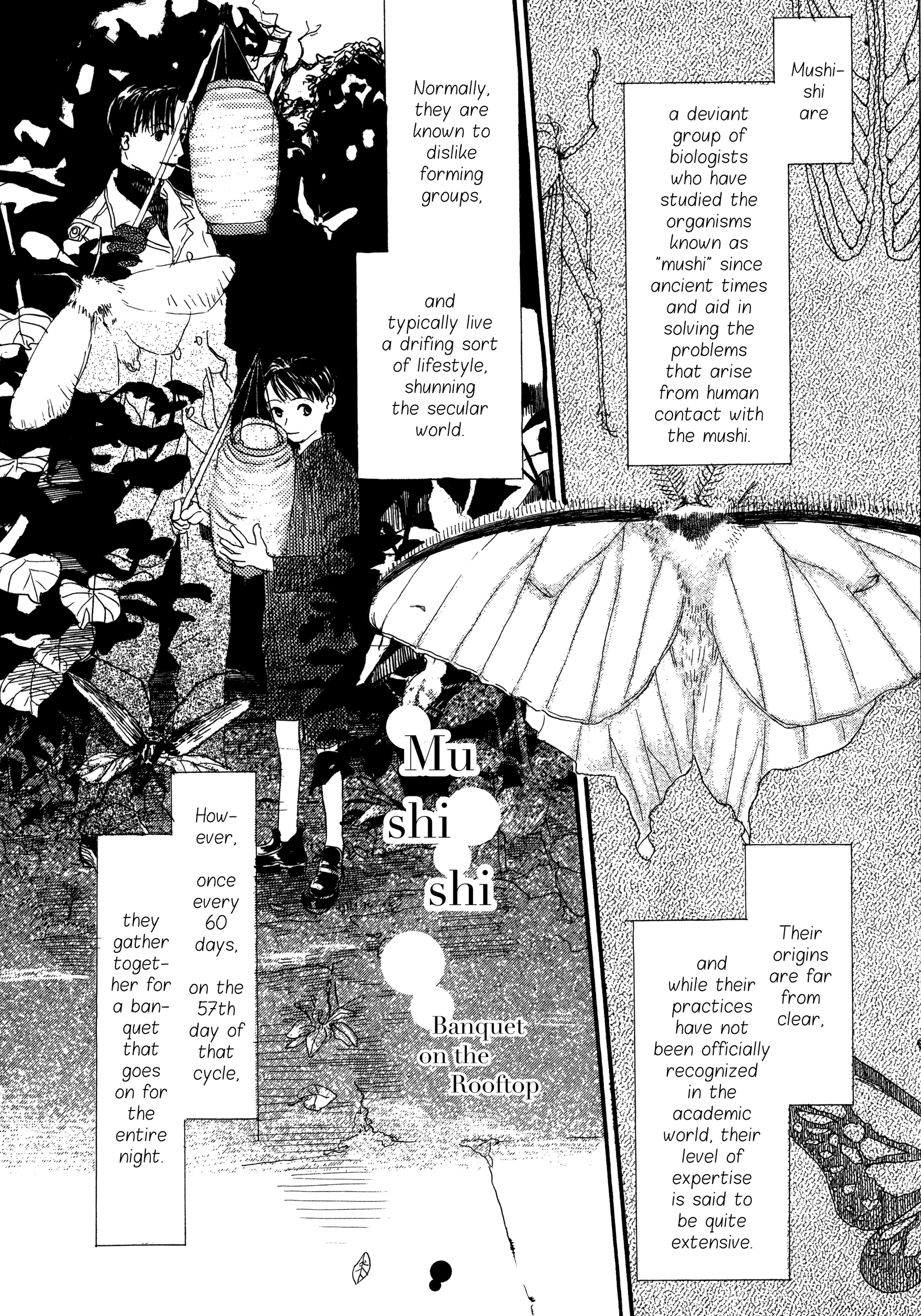 Filament - Vol.1 Chapter 11 [V3] [End] : Mushishi