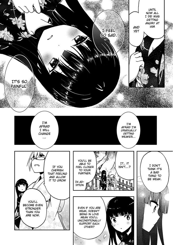 Akarui Sekai Keikaku - Chapter 15 : Promise