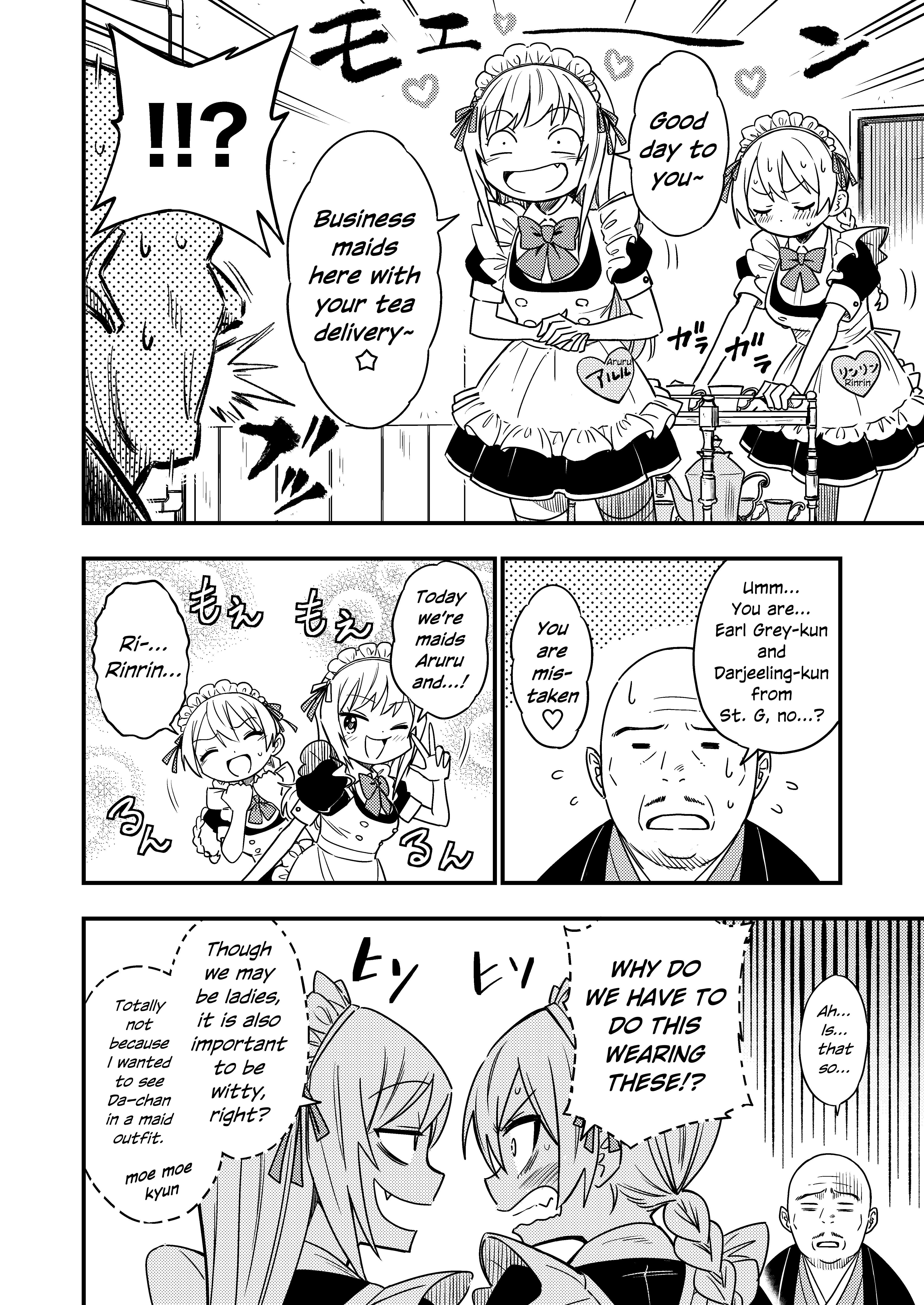 Girls Und Panzer - Darjeeling First Flush - Vol.1 Chapter 1: Defeated Clown