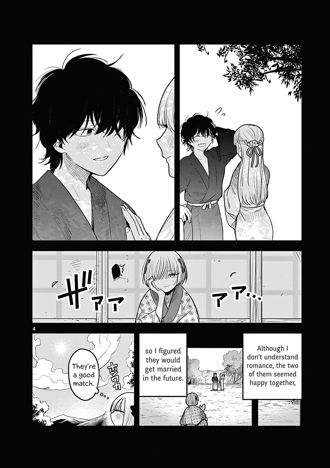 Until Your Sword Breaks - Chapter 2: Yuno's Dream