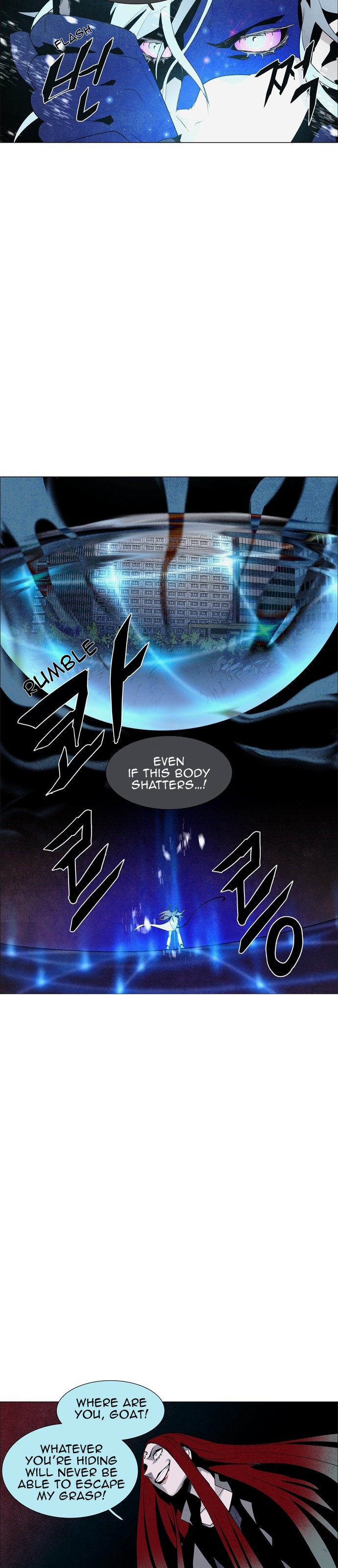 Lessa - Servant Of Cosmos - Chapter 32: Succession