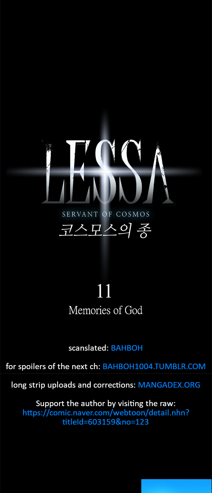 Lessa - Servant Of Cosmos - Chapter 11: Memories Of God <1>