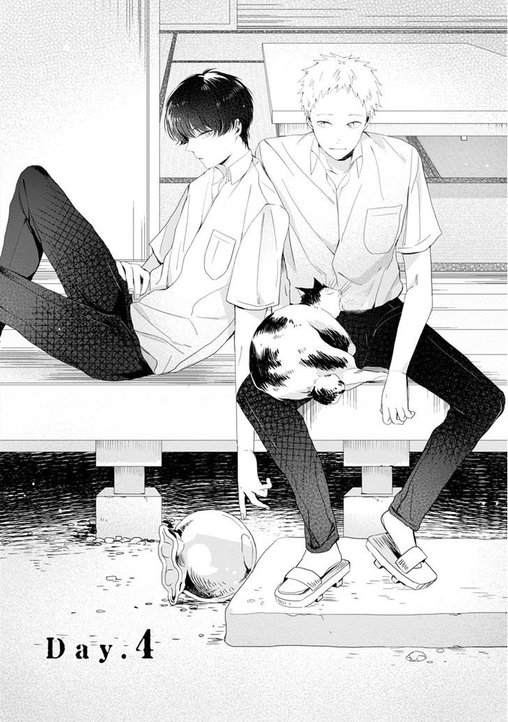 Koi Ni Mo Naranai - Chapter 4