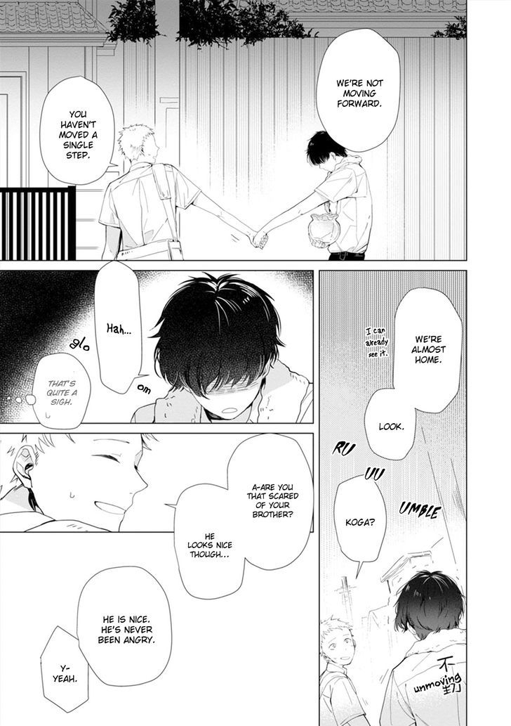 Koi Ni Mo Naranai - Chapter 4