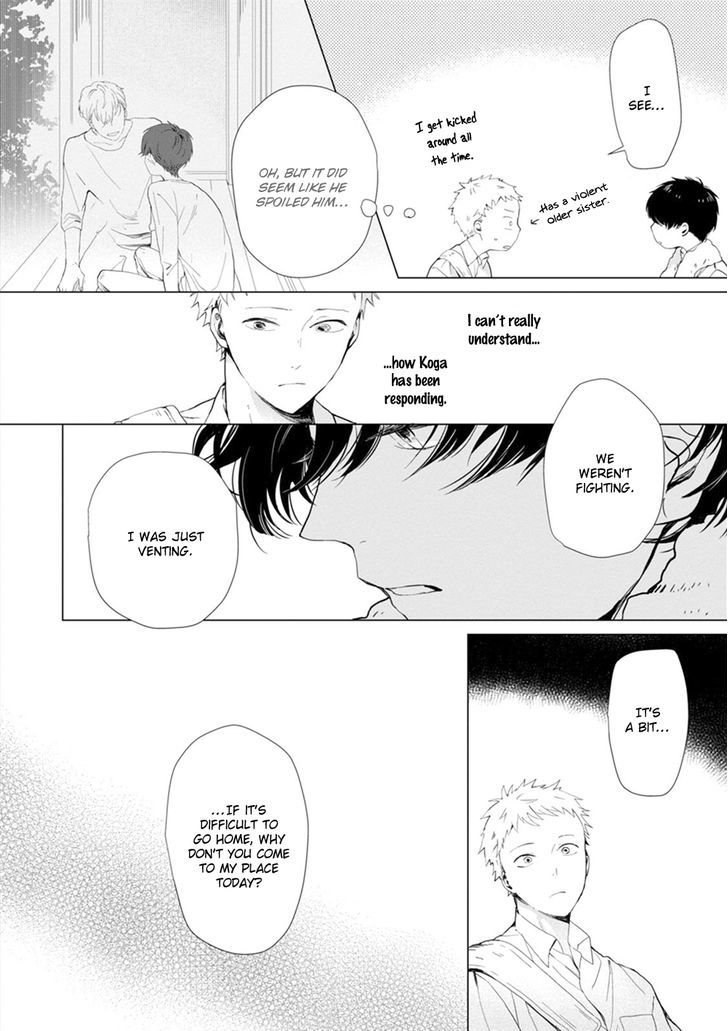 Koi Ni Mo Naranai - Chapter 4