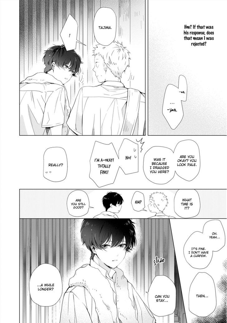 Koi Ni Mo Naranai - Chapter 4