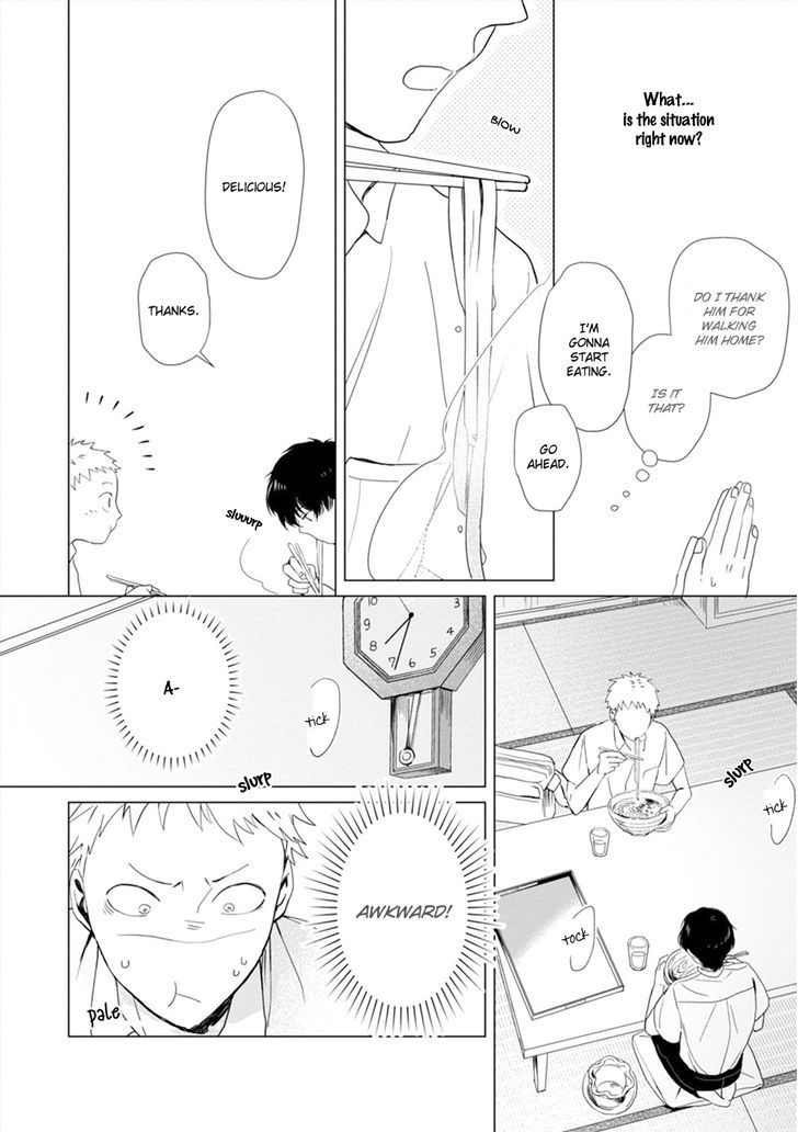 Koi Ni Mo Naranai - Chapter 4