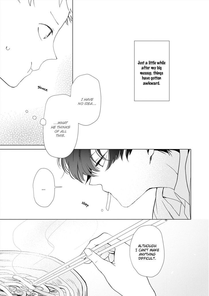 Koi Ni Mo Naranai - Chapter 4